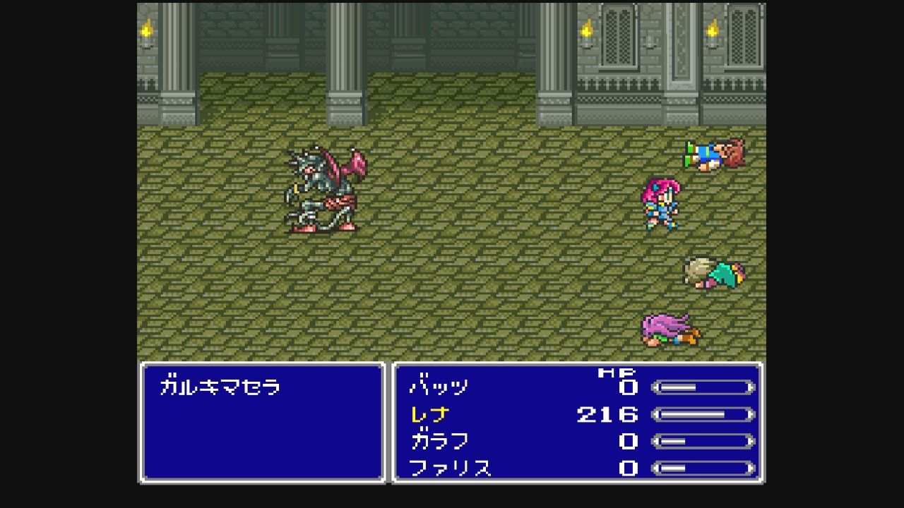 ｓｆｃ ファイナルファンタジー だんぼーるはうすinブログ