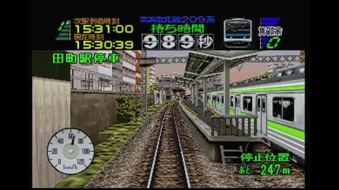 vlcsnap-00019