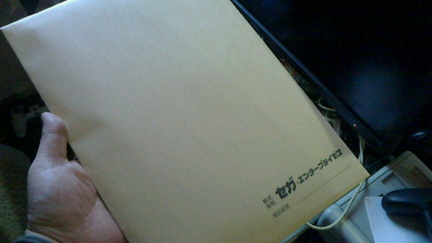 2019091911460000 (3)