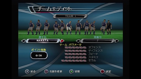 vlcsnap-00029