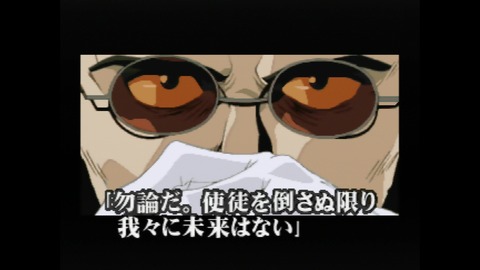 vlcsnap-00008