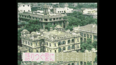 vlcsnap-00023