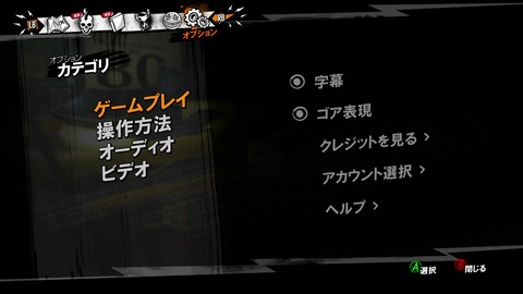 vlcsnap-00013