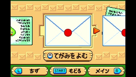 vlcsnap-00041