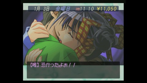 vlcsnap-00028