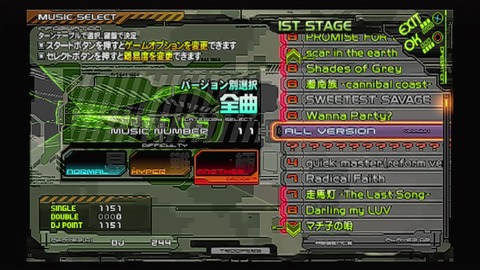 vlcsnap-00047