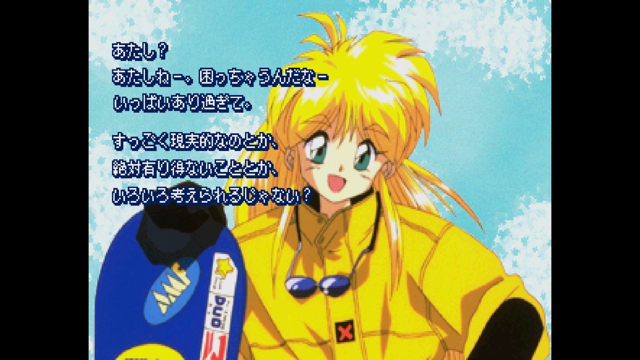銀河お嬢様伝説ユナ あきたかみか イラストワークス」 1&2