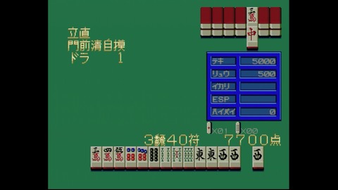 vlcsnap-00028