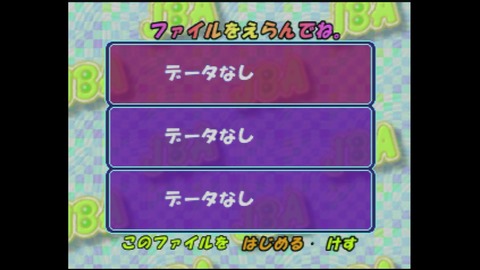 vlcsnap-00002