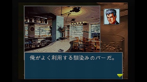 vlcsnap-00004