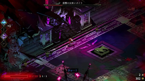 vlcsnap-00022