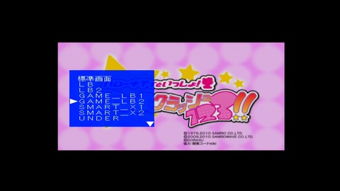vlcsnap-00002