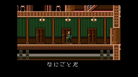 vlcsnap-00011