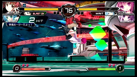 vlcsnap-00013