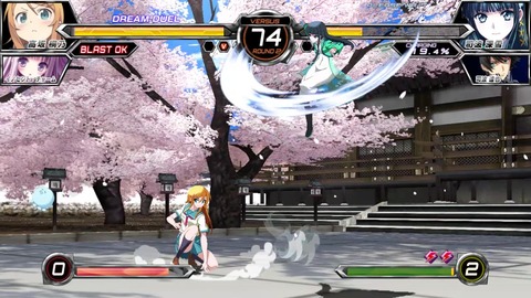 vlcsnap-00033