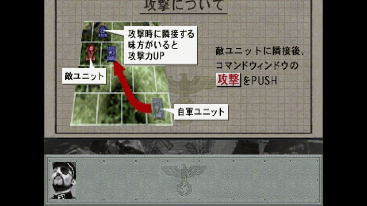 SS】アドバンスドワールドウォー 千年帝国の興亡 : だんぼーる SS】アドバンスドワールドウォー 千年帝国の興亡 : だんぼーる