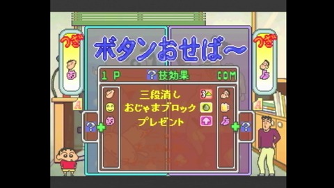 vlcsnap-00009