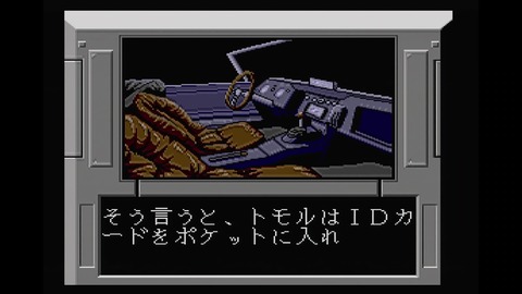 vlcsnap-00028