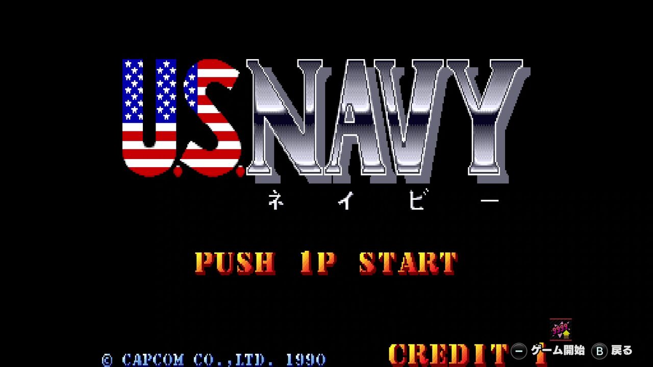 SWITCH】U.S.Navy : だんぼーるはうすinブログ