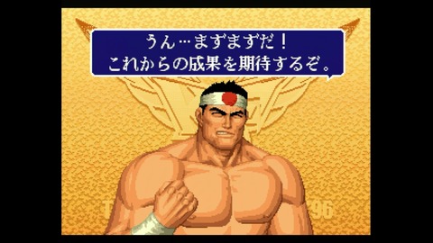 vlcsnap-00021
