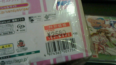 2016063012260000