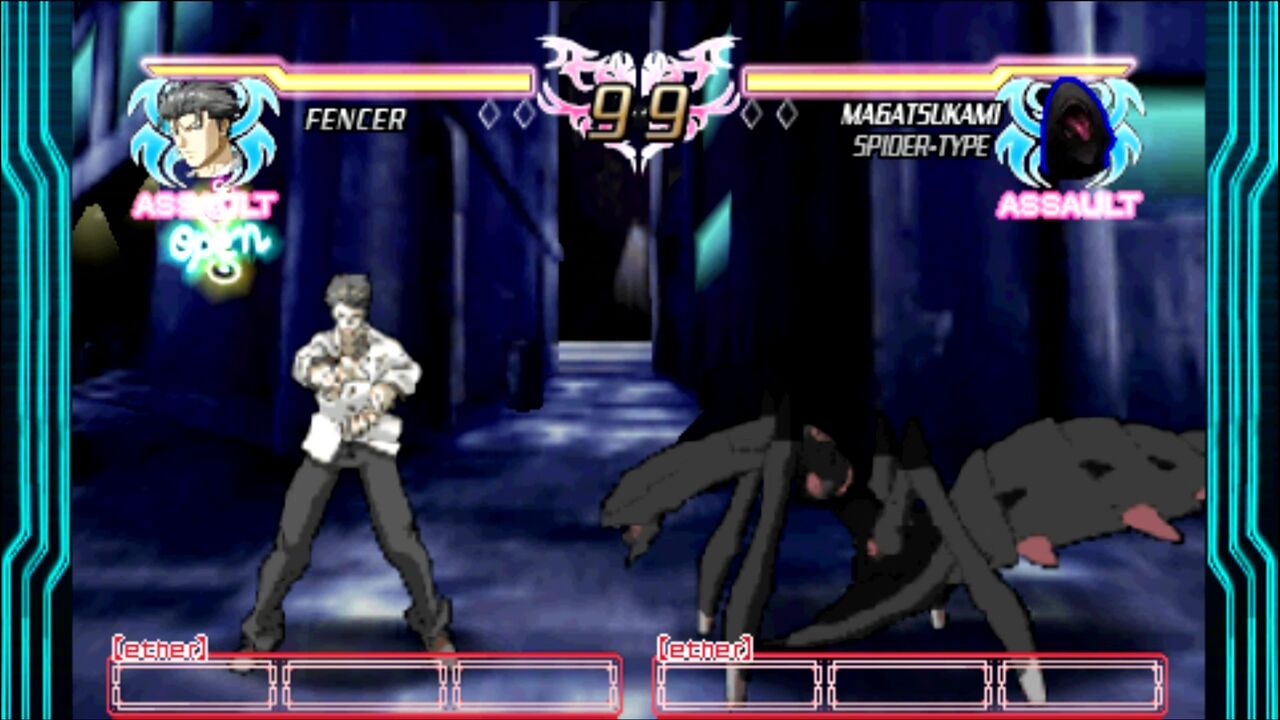 プロジェクト ケルベルス - PSP Direct-Play] Project Cerberus [PSP] - YouTube