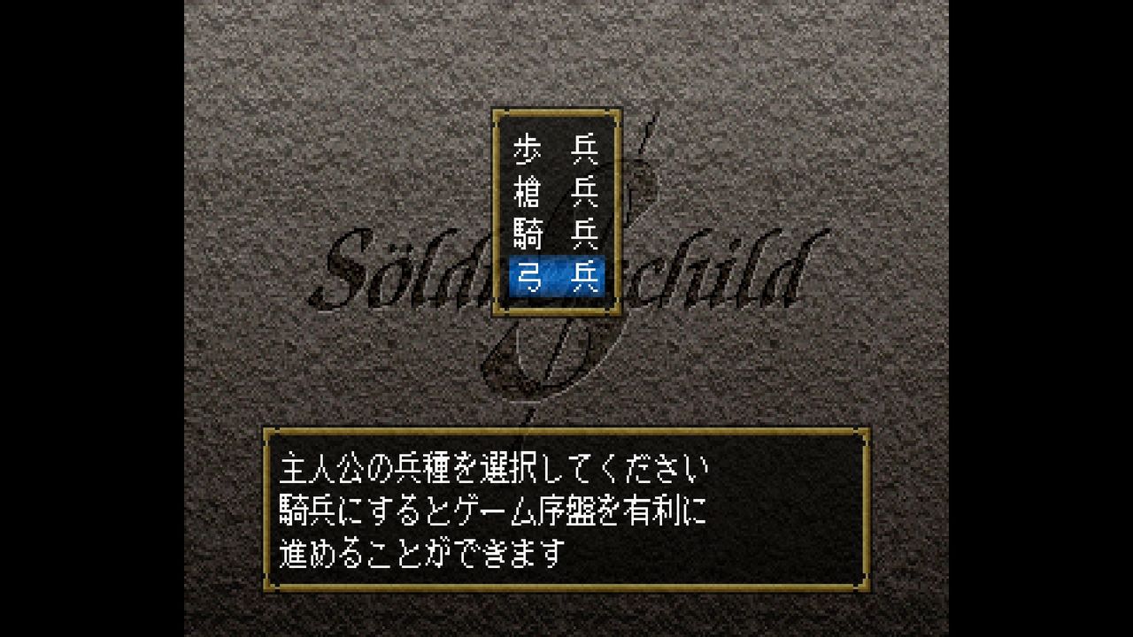 ss ゼルドナーシルト だんぼーるはうすinブログ ss ゼルドナーシルト だんぼーるはうすinブログ