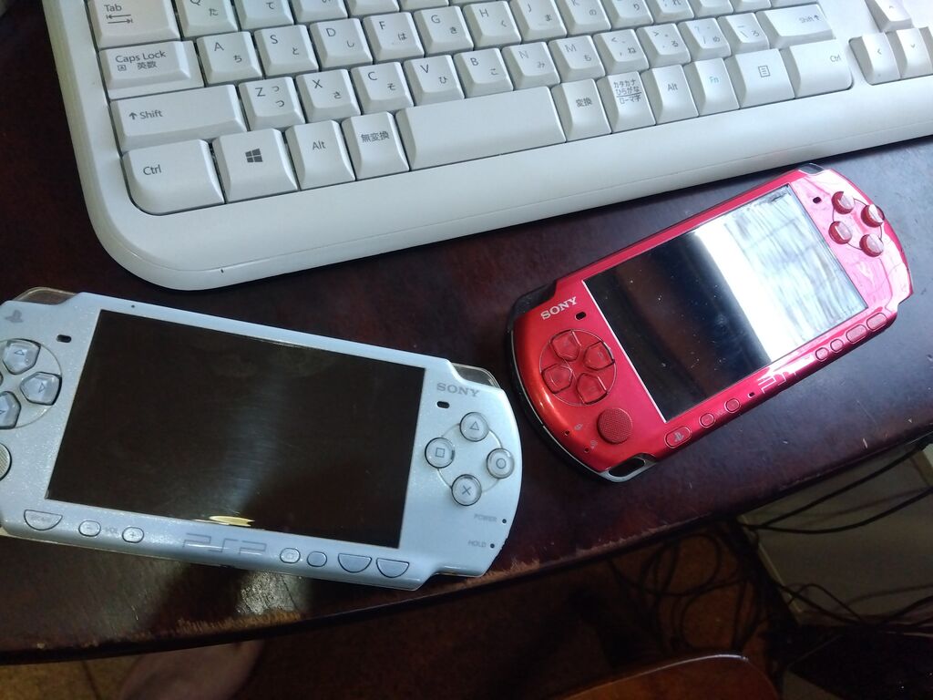 エミュレータ】PSPのエミュレータを導入します… : だんぼーるはうすin