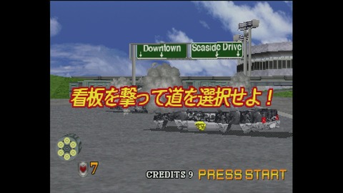 vlcsnap-00012