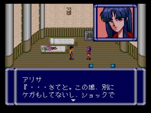 SCD】バベル : だんぼーるはうすinブログ