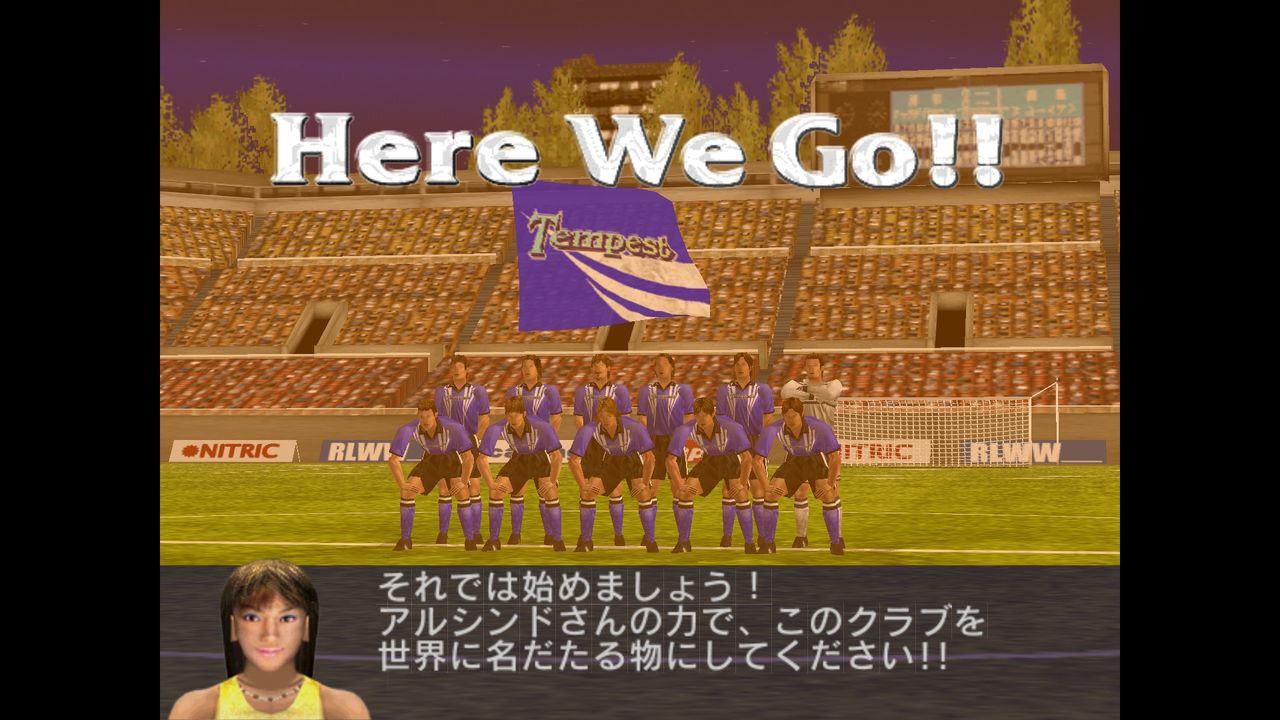 ｄｃ Jリーグ プロサッカークラブをつくろう だんぼーるはうすinブログ