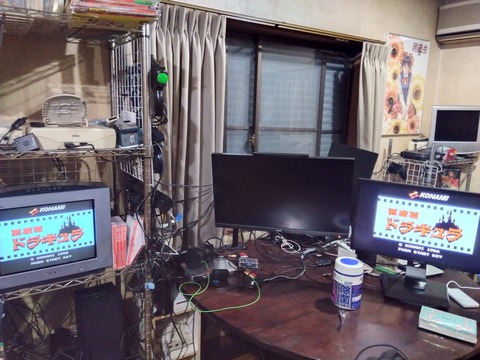 IMG_2025-03-06-22-01-49-403