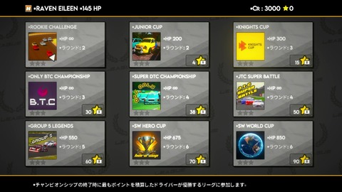vlcsnap-00008
