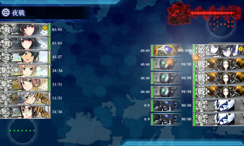 kancolle_20171121-161057749