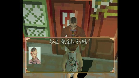 vlcsnap-00014