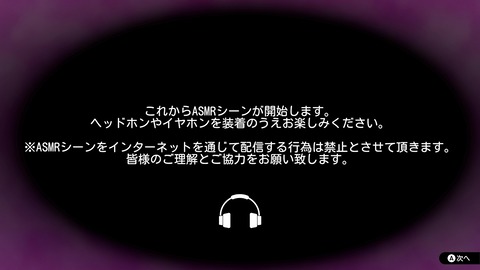 vlcsnap-00040