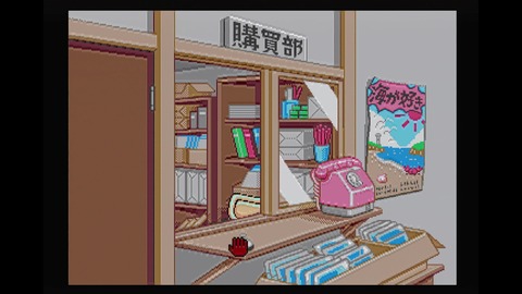 vlcsnap-00019