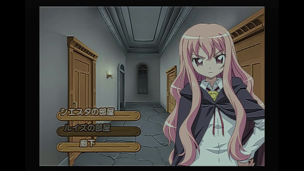 PS2 ゼロの使い魔小悪魔と春風の協奏曲初回限定版 【動作確認済