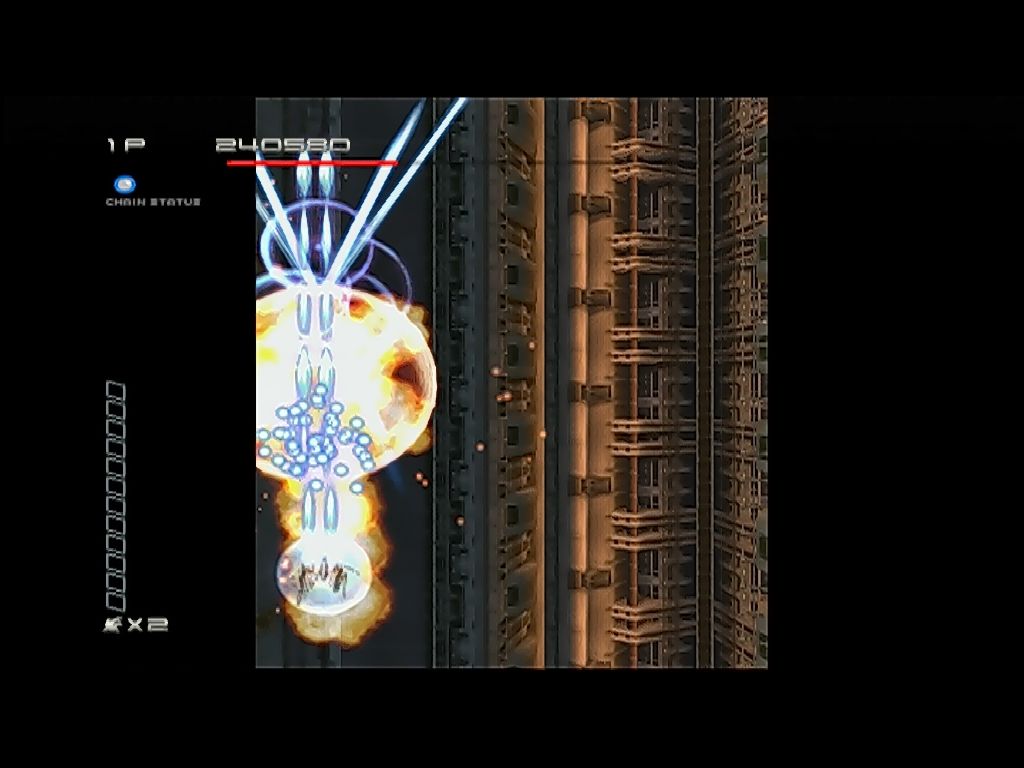 DC】斑鳩-IKARUGA- : だんぼーるはうすinブログ