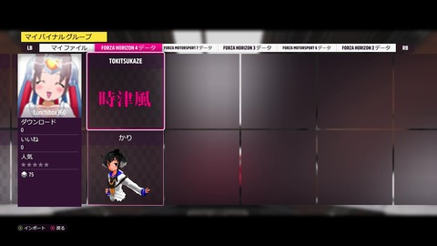 vlcsnap-00021