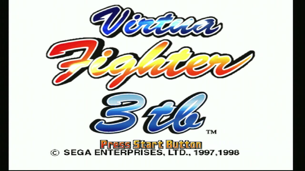 DC】バーチャファイター3tb : だんぼーるはうすinブログ