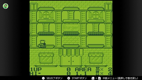 vlcsnap-00003