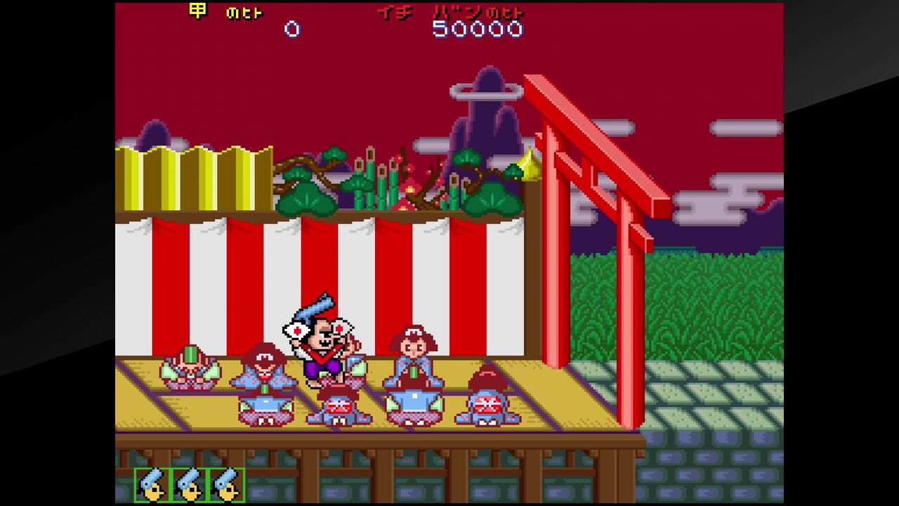 Switch ピストル大名の冒険 だんぼーるはうすinブログ Switch ピストル大名の冒険 だんぼーるはうすinブログ