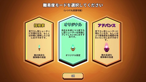 vlcsnap-00003