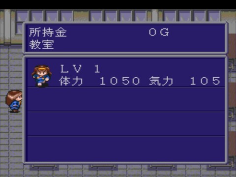 WS000024