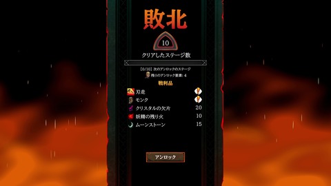 vlcsnap-00028