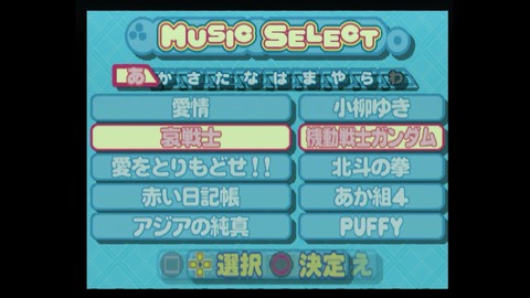 vlcsnap-00005