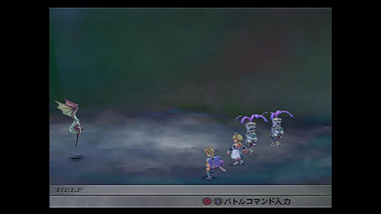 ps2 ロマンシングサガ ミンストレルソング だんぼーるはうすinブログ ps2 ロマンシングサガ ミンストレルソング だんぼーるはうすinブログ