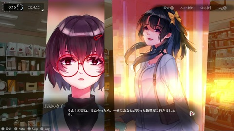 vlcsnap-00008