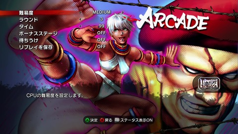 vlcsnap-00003